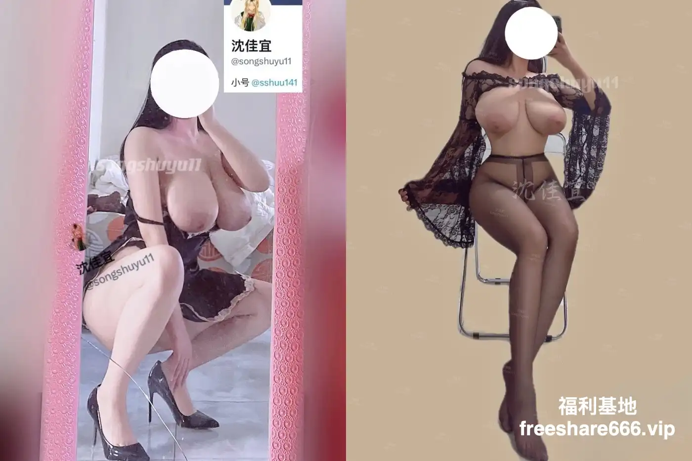 林子里的小松鼠